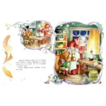 Сапожник и маленькие человечки