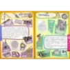 Учись, играя. 5-7 лет. Изобретения