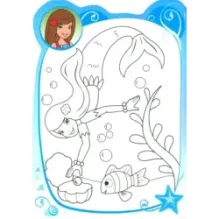 Раскрась нас! Волшебные русалки