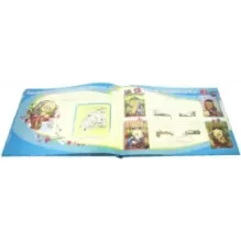 Первый год малыша