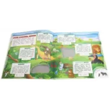 Самые-самые. Певцы и молчуны