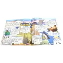 Самые-самые. Певцы и молчуны