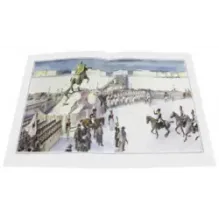 Братья Бестужевы