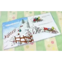 Очень шумная зима