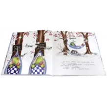 Очень шумная зима