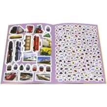 Машиномания. Поезда