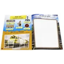 Машиномания. Поезда