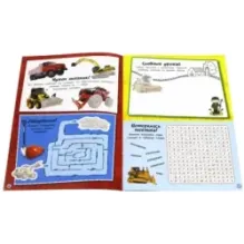 Машиномания. Тракторы