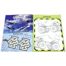 Машиномания. Машины-силачи