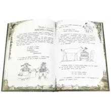 Волшебный мелок