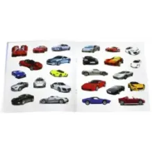 Прикольный подарок. Самые быстрые