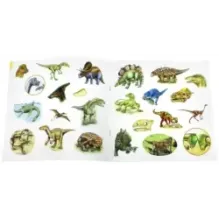 Прикольный подарок. Шоу динозавров