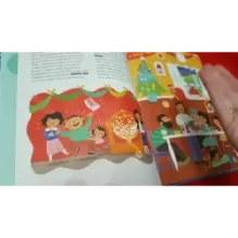 Лисичкина зима