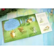 Лисичкина зима