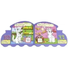 В страну знаний. От 1 до 20