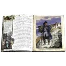 Остров Сокровищ