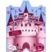 Розовый мир. Вот мой чудо-замок!