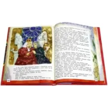 Лоскутик и Облако