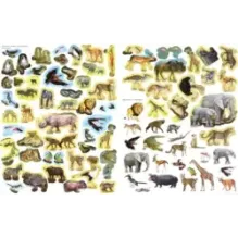 МегаZOOпанорама. Саванна