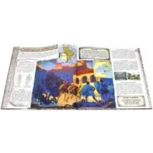 Войны и воины