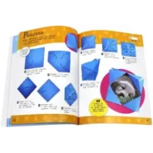 Чудеса оригами