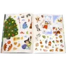 Дорогой Дед Мороз! (зеленая)