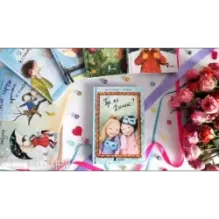 Где же Дюнне?