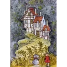 Лунный Том и секретное общество Великознаев. Книга 1