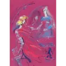 Всё о нём. Проективные карты для серьёзных решений