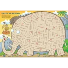 Дом с привидениями и другие форменные бродилки