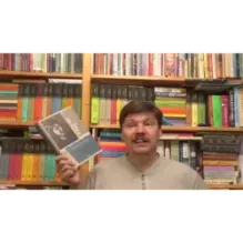 Четвертая высота