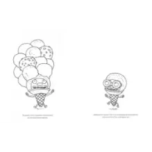 Раскраска. Тату и Пату. Изобретатели