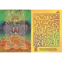 Удивительные лабиринты