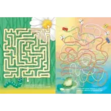 Удивительные лабиринты