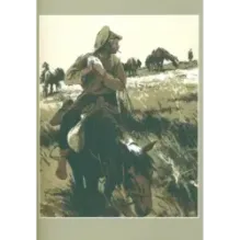 Тихий Дон. В 4-х томах. Том 3