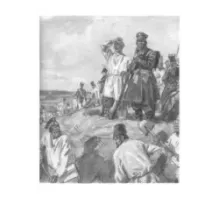 Война и мир. В четырех томах. Том 3