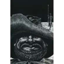 Дон Кихот. В 2-х частях. Часть 2. Хитроумный кабальеро Дон Кихот Ламанчский