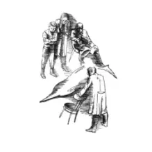 Субмарина Голубой кит