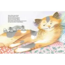 Лучший бантик на свете