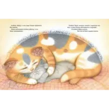 Лучший бантик на свете