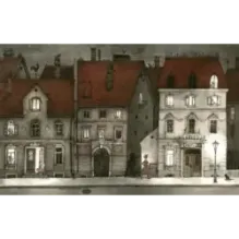 Мальчик и дом