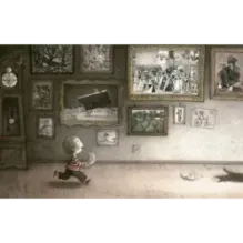 Мальчик и дом