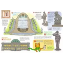 БУКВАльный Петербург