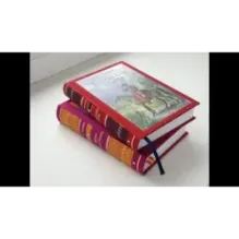 Лирика. Анна Снегина