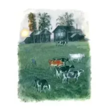 Коровья удочка