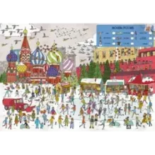 Большая книга городов