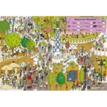 Большая книга городов