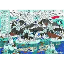 Большая книга животных