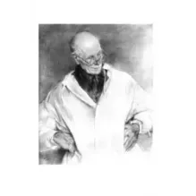 Повесть о настоящем человеке