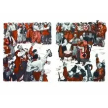 Тарас Бульба